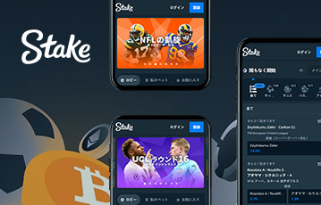 Bet on popular Stake.com markets